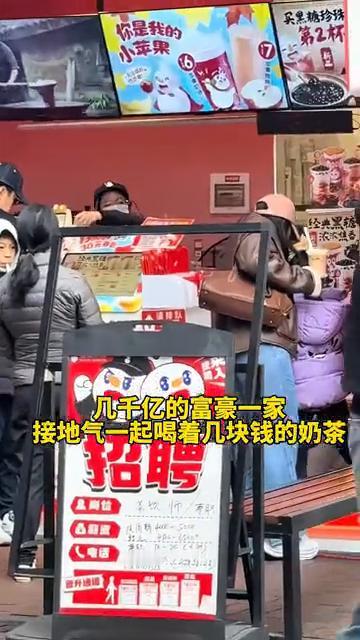 到南沙啦！郭晶晶霍启刚豪门一家低调现身南沙万达，没有保镖清路，也没有工作人员陪同