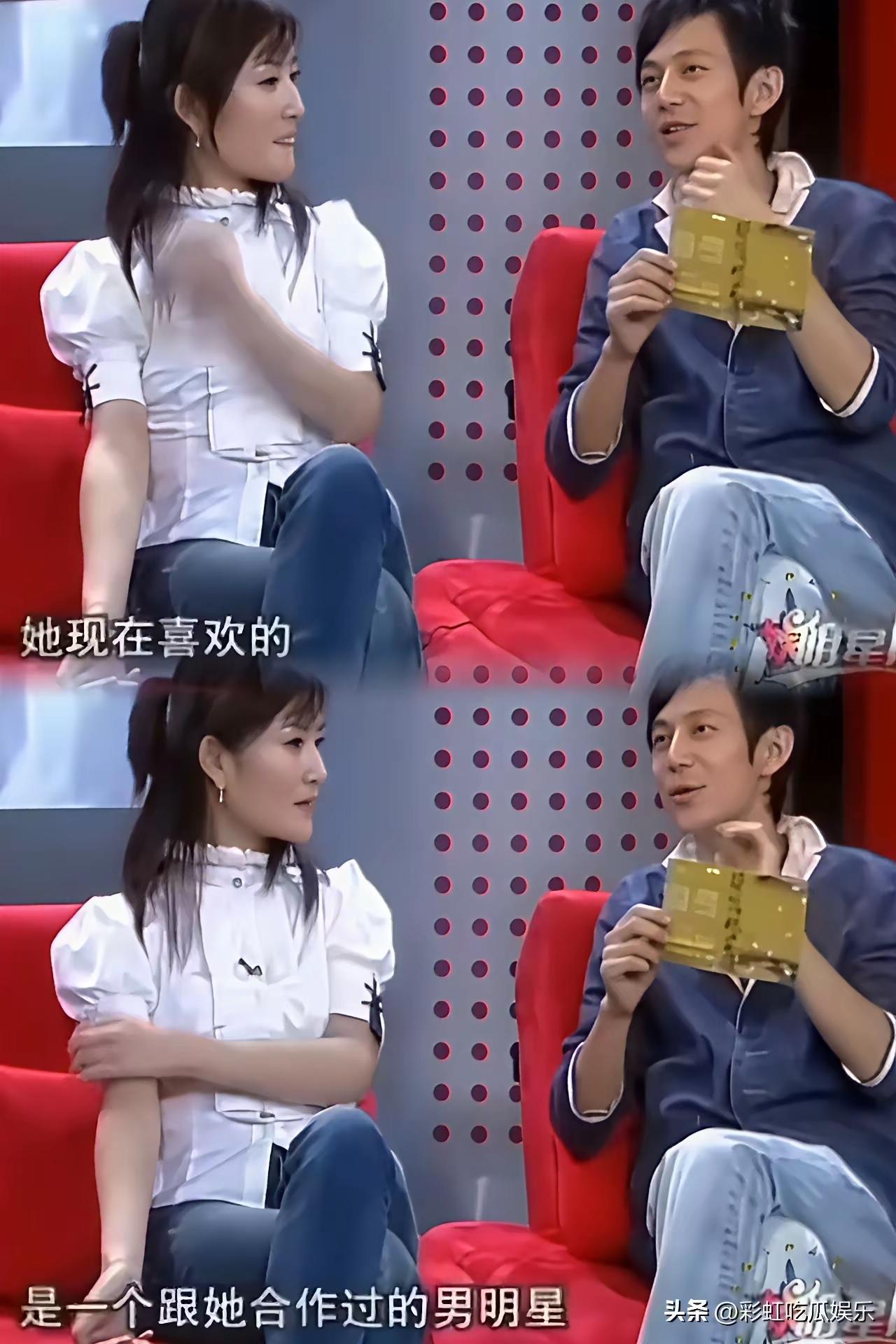 娱乐圈一直在发酵一件事。
谢娜，24年发博称，结婚13年，相爱18年纪念日，也就