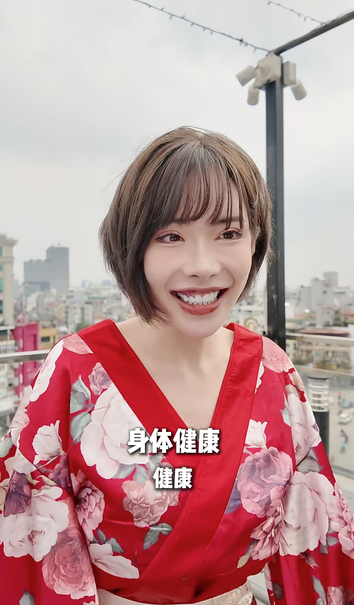 深田咏美怎么变成这样了？