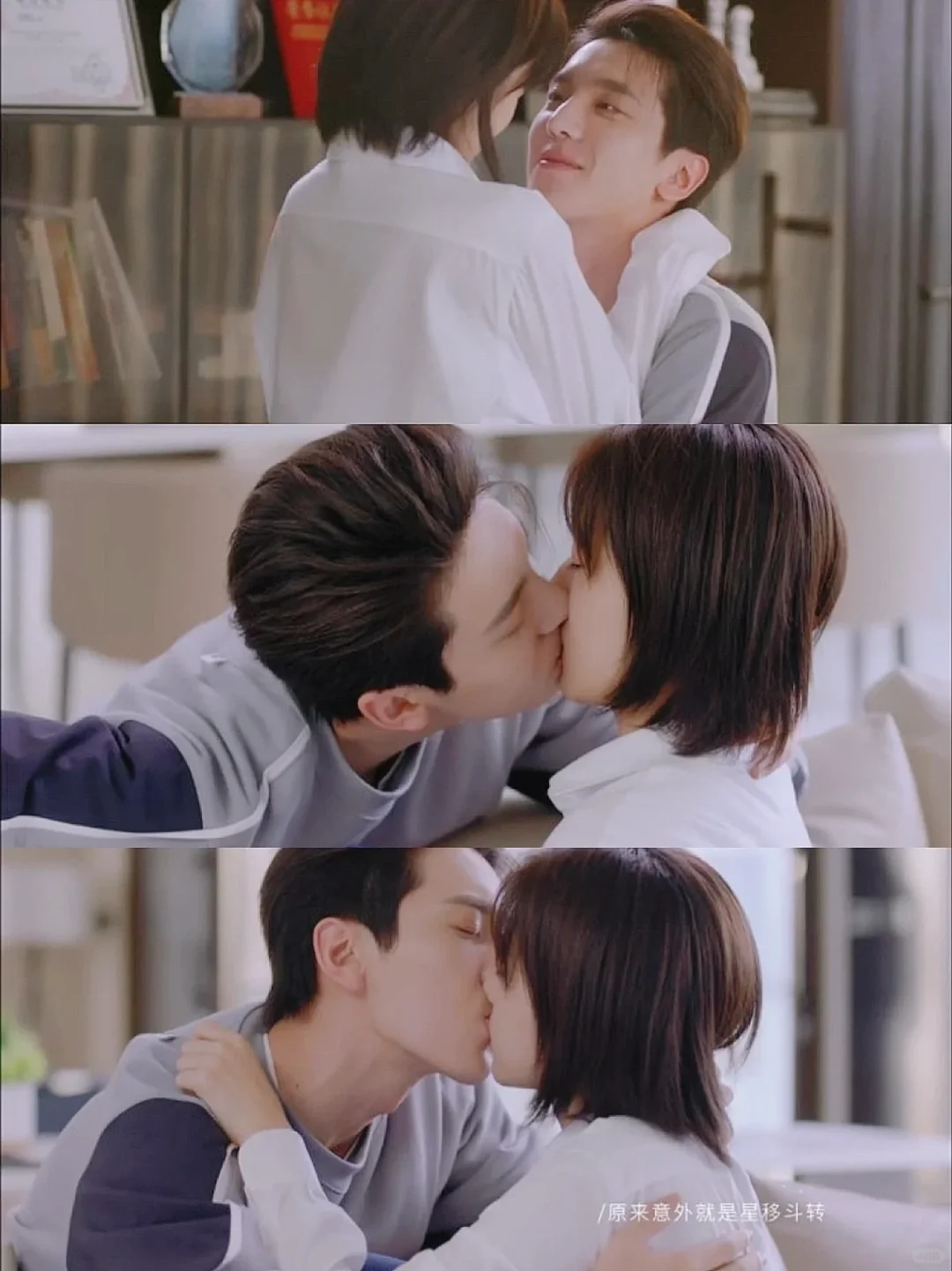 🆘这是什么宝藏小甜剧❗磕不完啊啊‼️