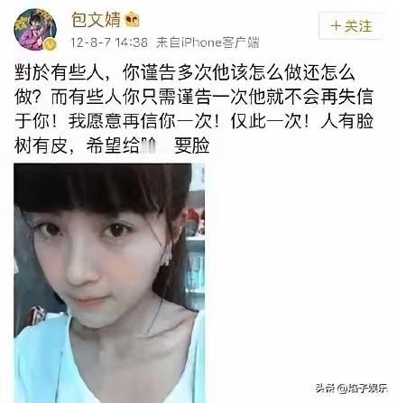 不骂自己老公吗？苍蝇不叮无缝的蛋，一个巴掌拍不响[6]