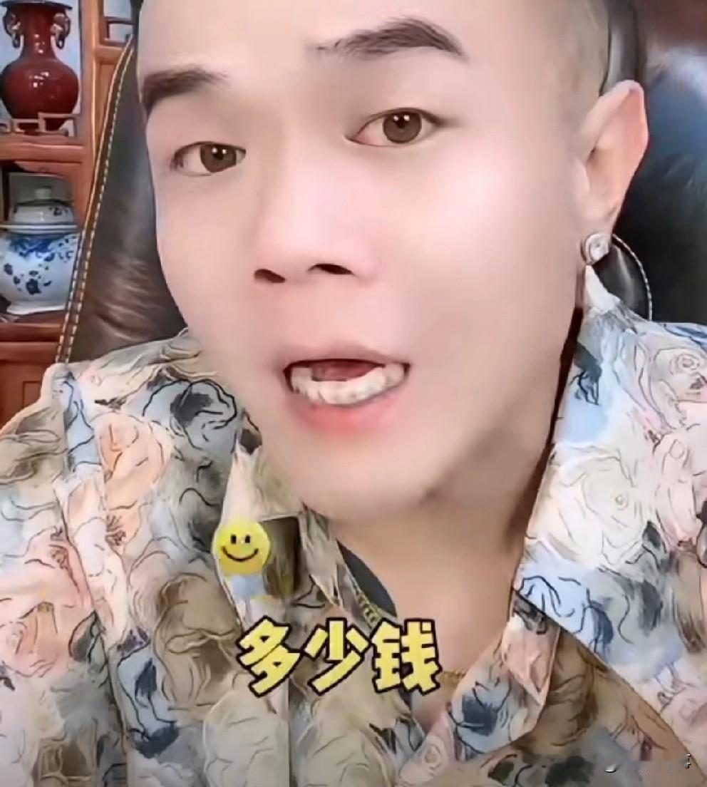 小胖说王某人上个月轻松卖500万没啥成本，大鹏gg都眼红了！

        