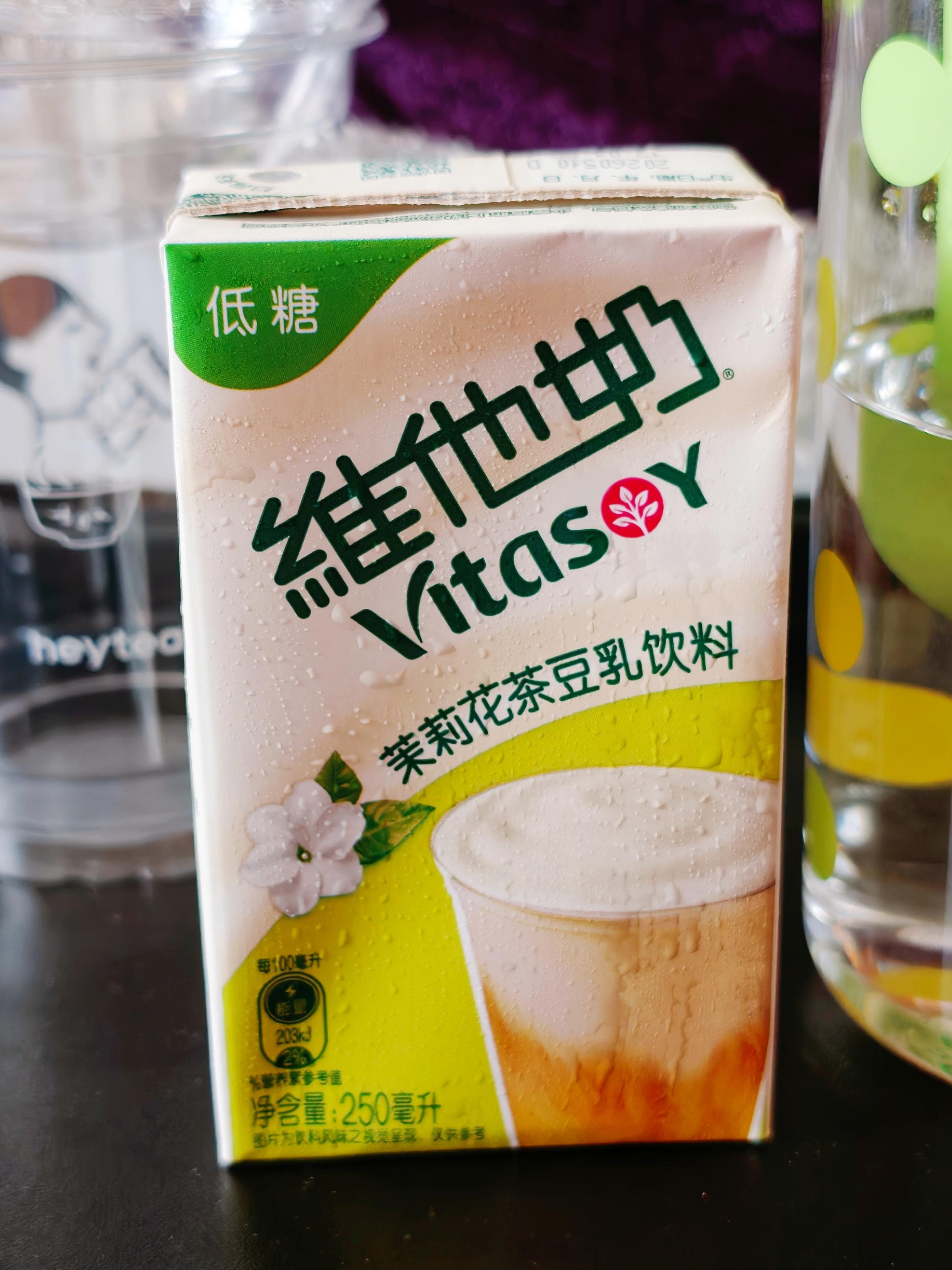 这款好像低糖豆奶版的阿萨姆奶茶啊好好喝！！已爱上茉莉花茶豆乳味 
