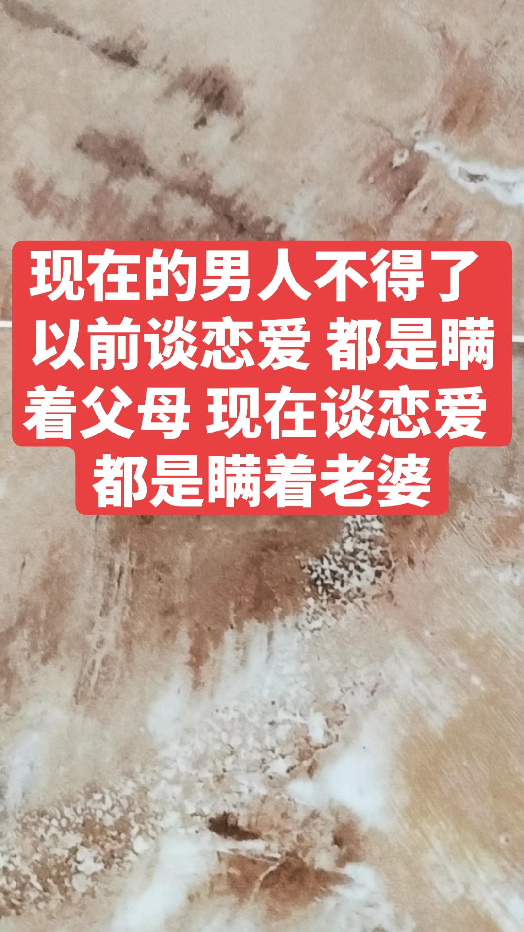 看过来