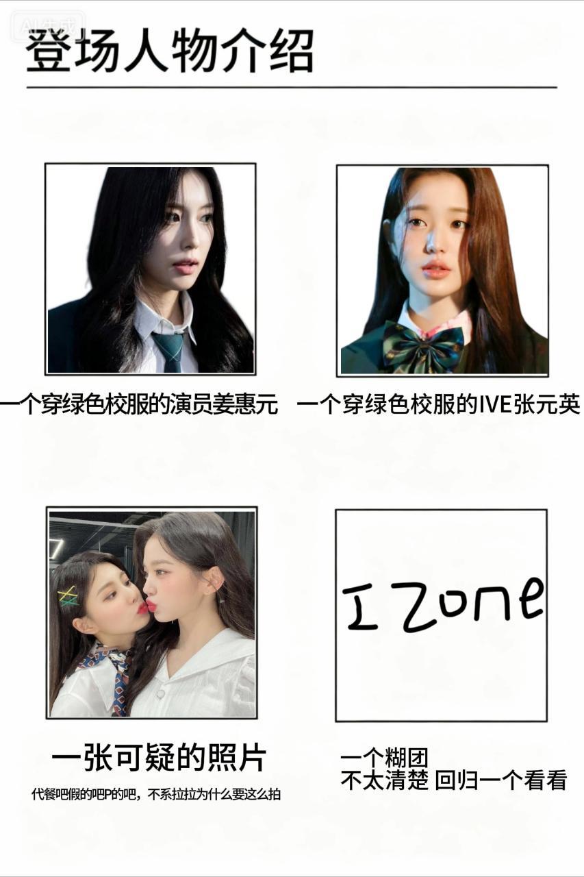 tg  jiangjiangjiang我大美幺八