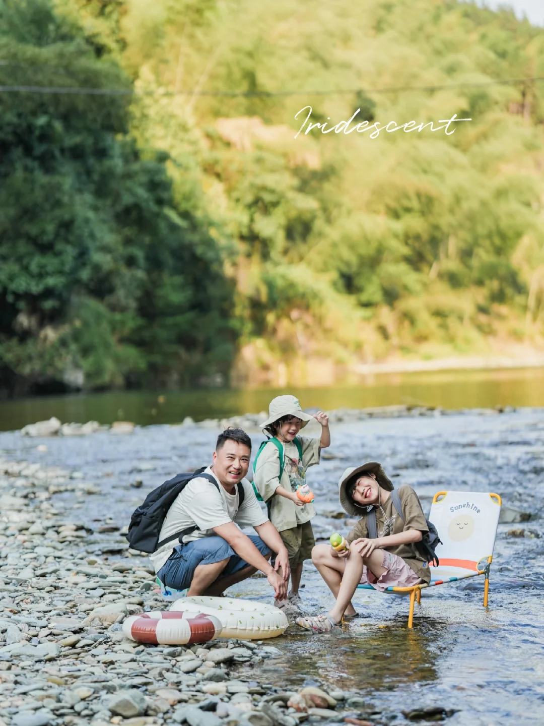 乌云界玩水攻略，夏天来一场说走就走的旅行