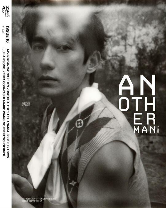 朱一龙Another Man 封面，蛮有质感的！