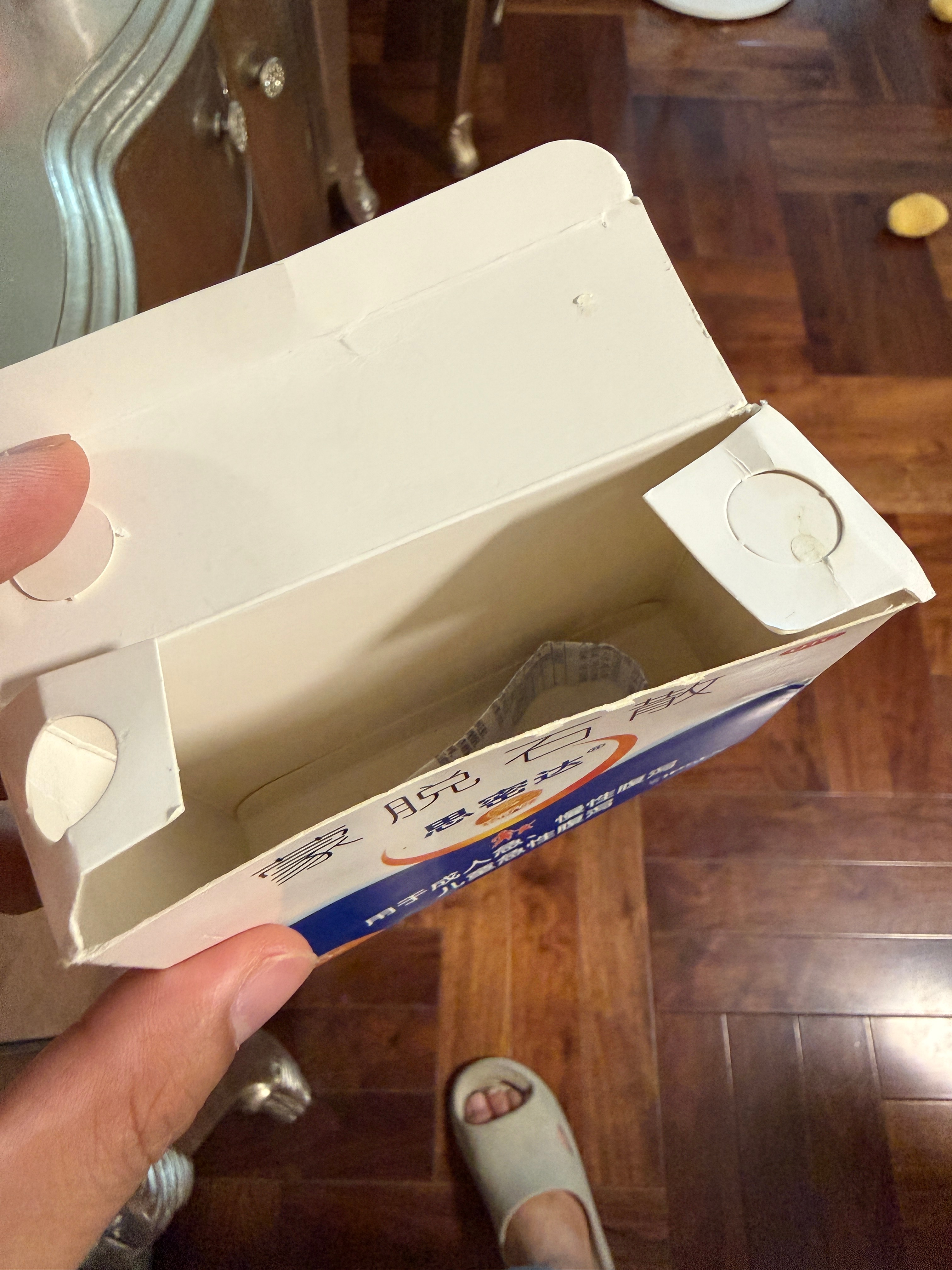 兄弟们，夏天千万少吃烧烤。前两天打完篮球嘴馋吃了几根羊肉串，估计肉有问题，周末这