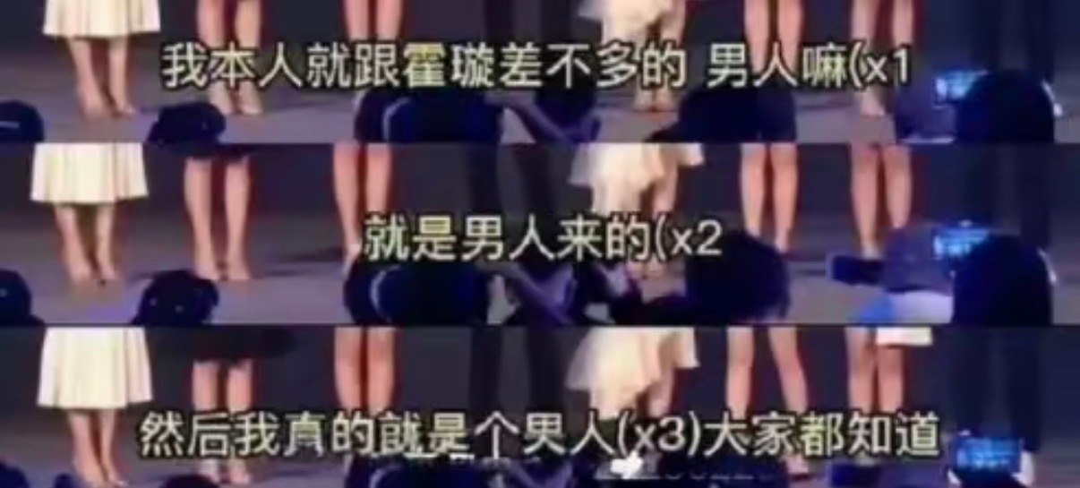 白鹿哭肿了白鹿 白☹️有空还是管理一下自己的言语和表情吧，再者，有空祈祷一下自家