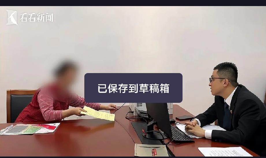 上海一位长女为何独吞280万元拆迁款，引发家庭大战？
上海虹口区发生一起家庭纠纷