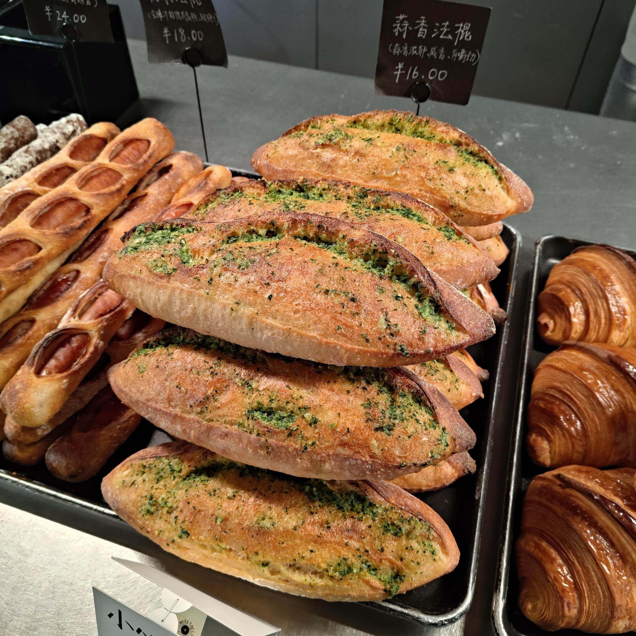 最近没流量了 发点美食看看🍞