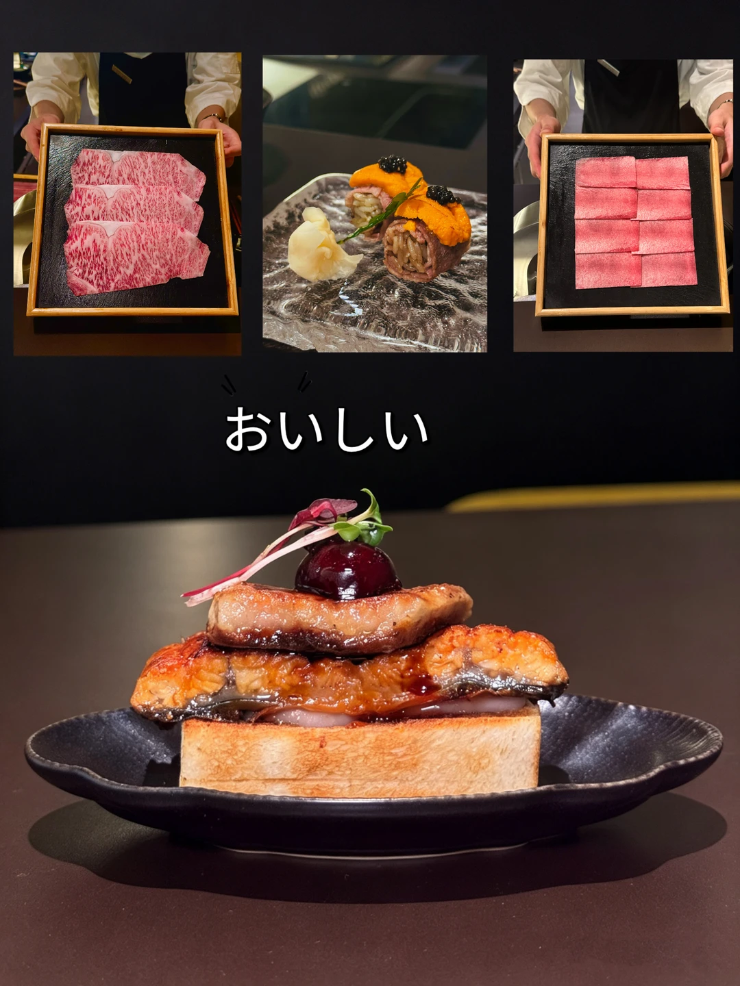 糟糕！德基这家日料店狠狠拿捏我了🍣🥢🍒