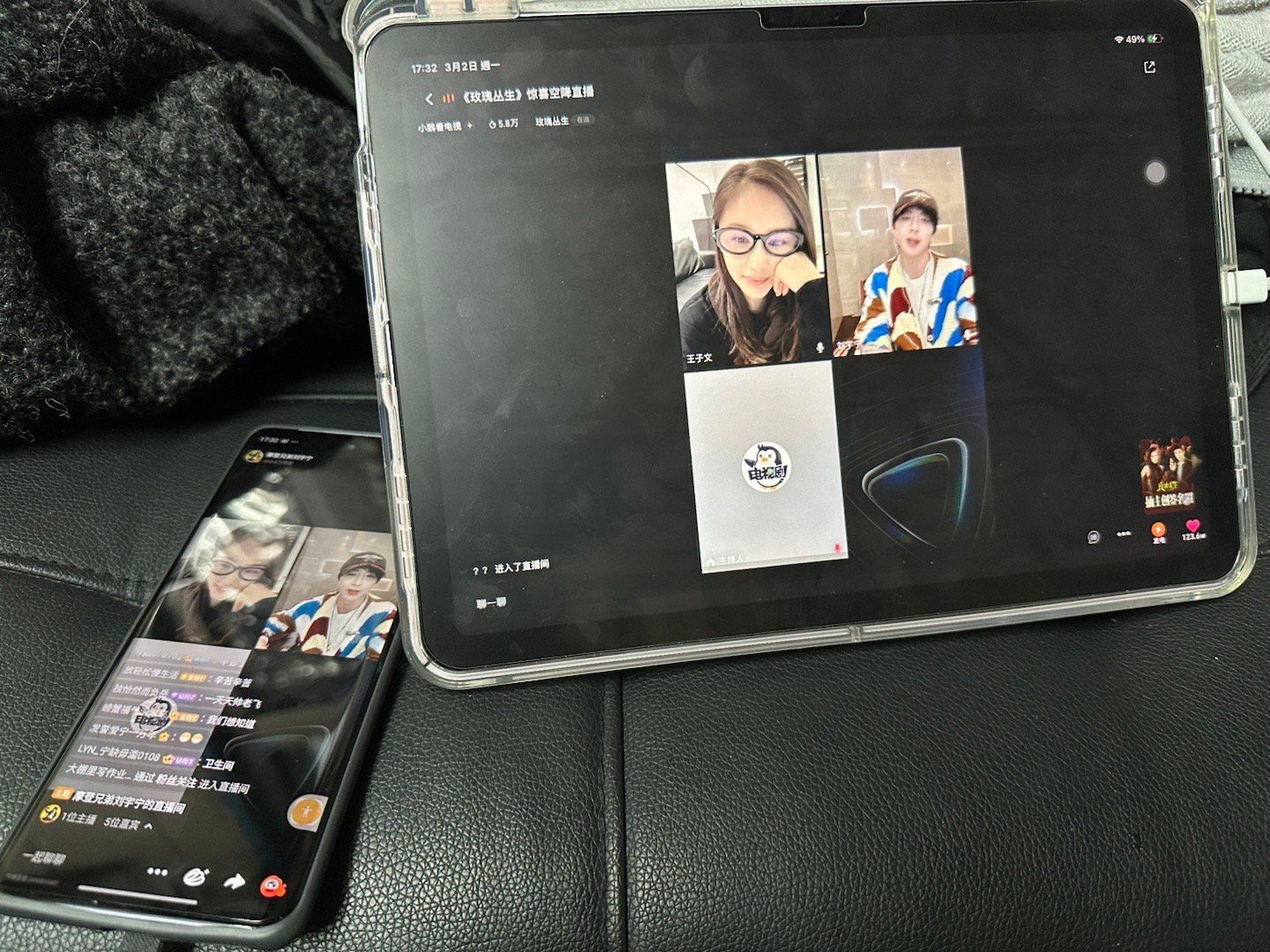 摩登兄弟  刘宇宁小贝 刘宇宁玫瑰丛生 我這女工已努力，上班抽屜放愛配播一輪（我