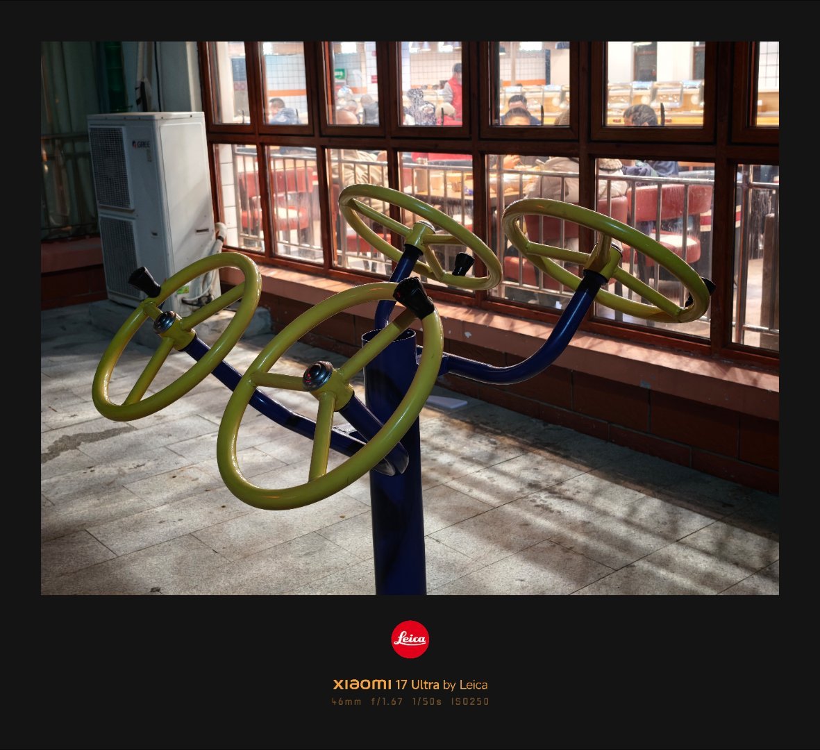 大疆无人机（健身器材版） 