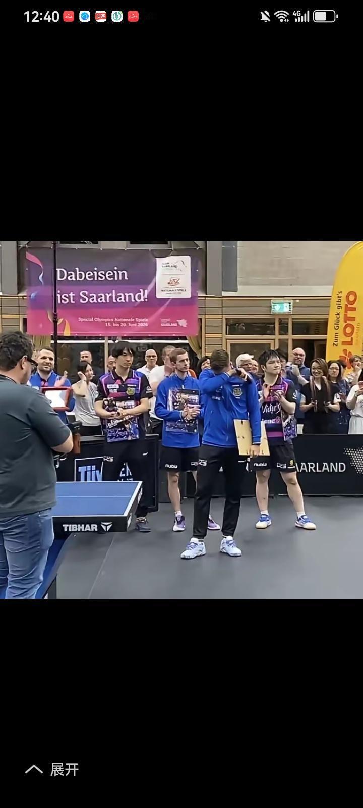 达科，樊振东，同样的离队吿别战，不同一样的心情，樊振东为球队拿到两分，虽然来萨尔