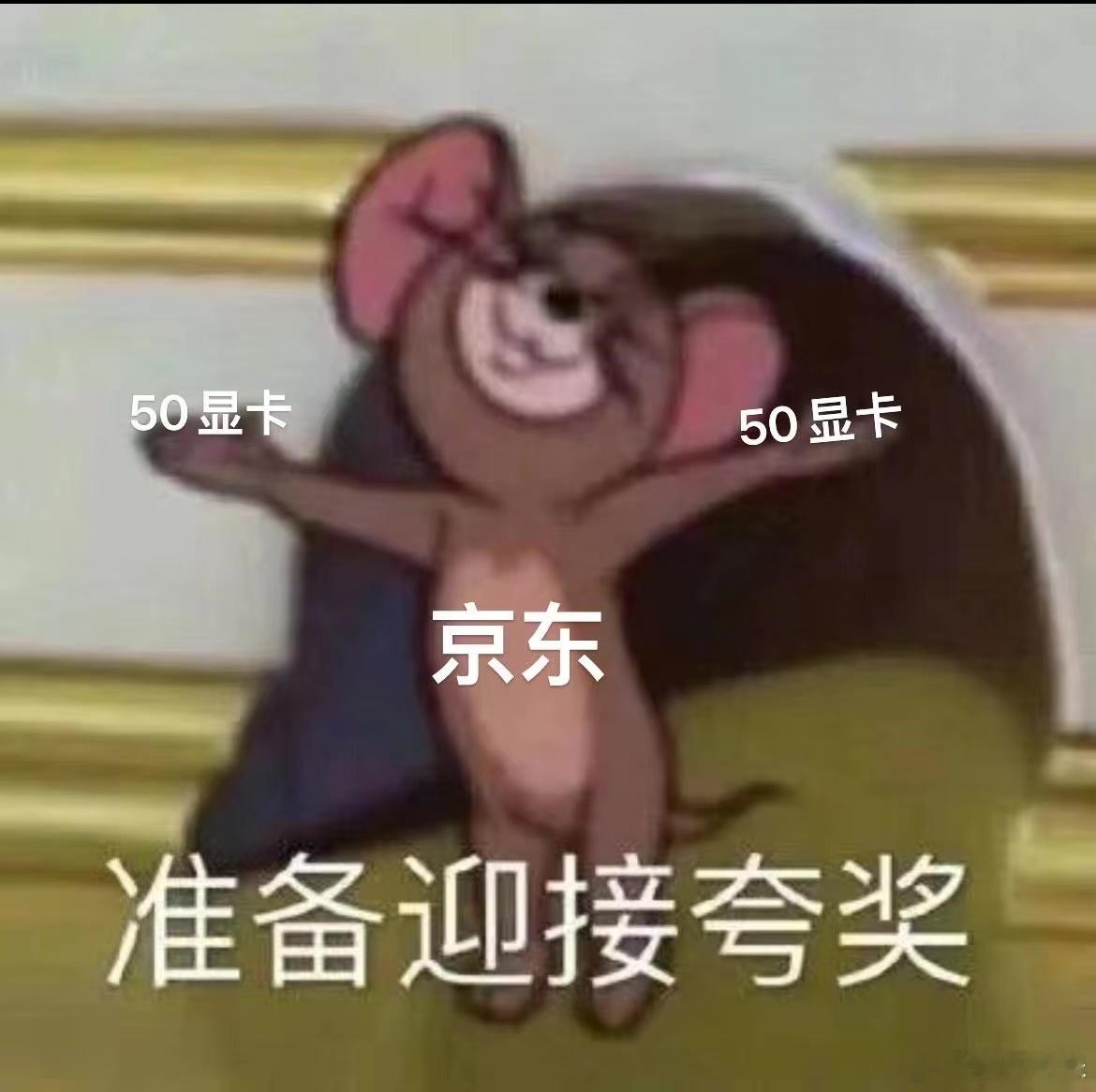 这么多年的游戏本💻跟着我受委屈了了！谁懂啊 大几千的电脑只用出了两三千的效果，