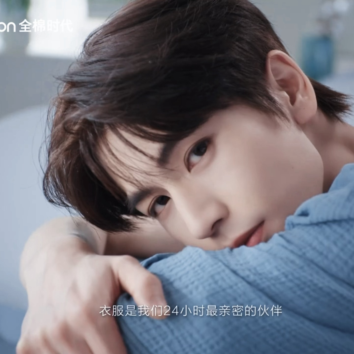 完全是苏叶日常。。。 