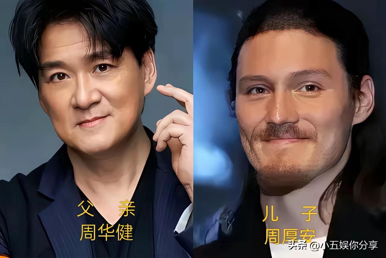 几家欢喜几家愁啊？这些明星的儿子们颜值普遍都不如自己呀！基因这东西真的像中彩票，