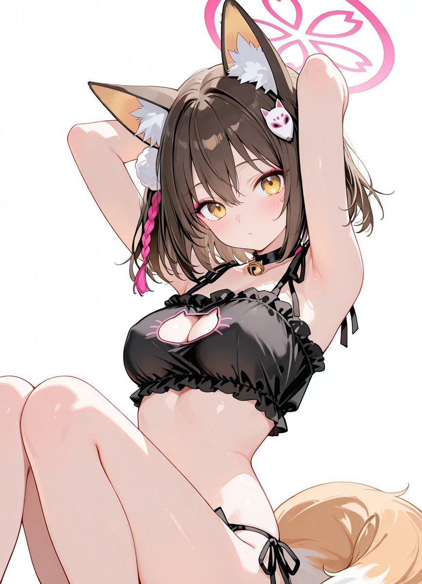 utsuwa (うつわ)