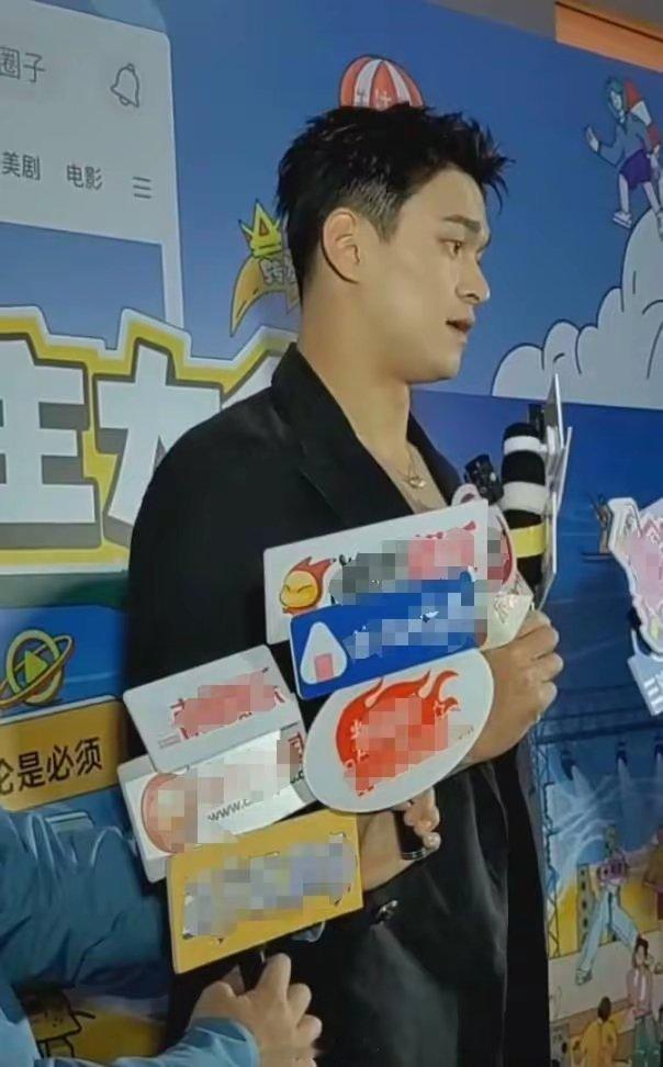 孙杨现身2024秋季搜狐视频播主大会，他在接受采访时谈及自己的运动工作。自曝参加
