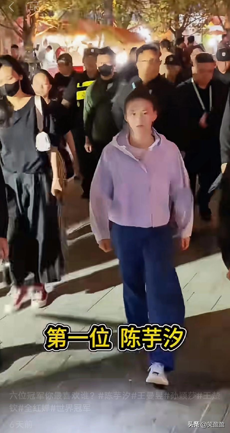 六位冠军
你最喜欢谁？