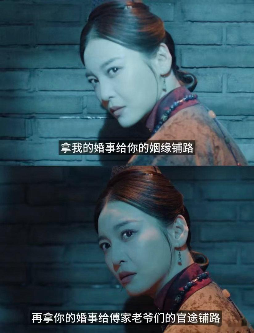 花开锦绣 我的评分：花开锦绣开播反馈 花开锦绣这部剧看下来还挺让人感慨的，印象比