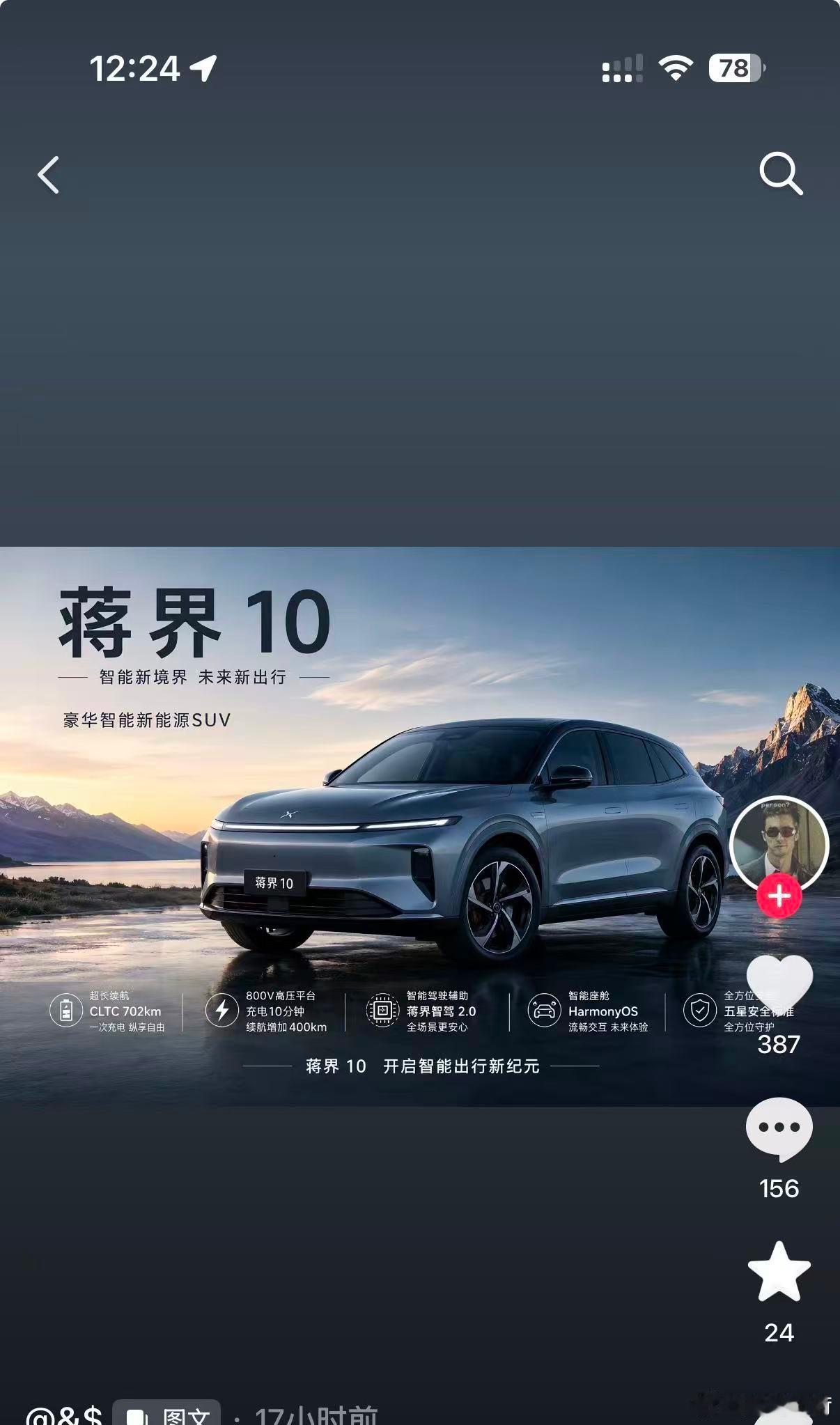 这种AI生成的图片，门槛确实低，确实对品牌们有伤害。 