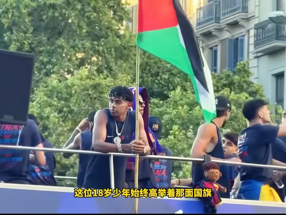 完了呀板鸭亚麻要回家了 