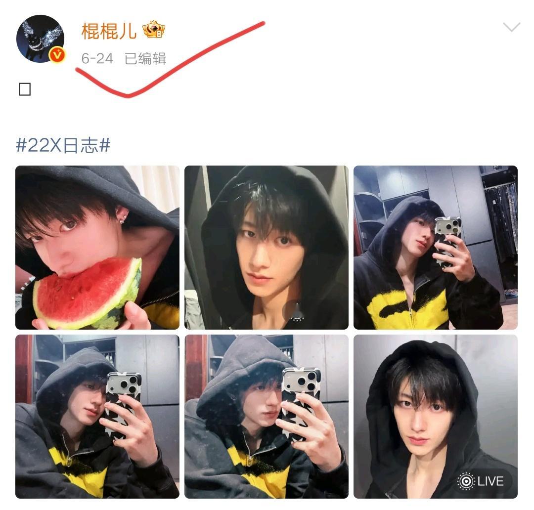 猪猪鑫发博还是在上次 我想自拍了 