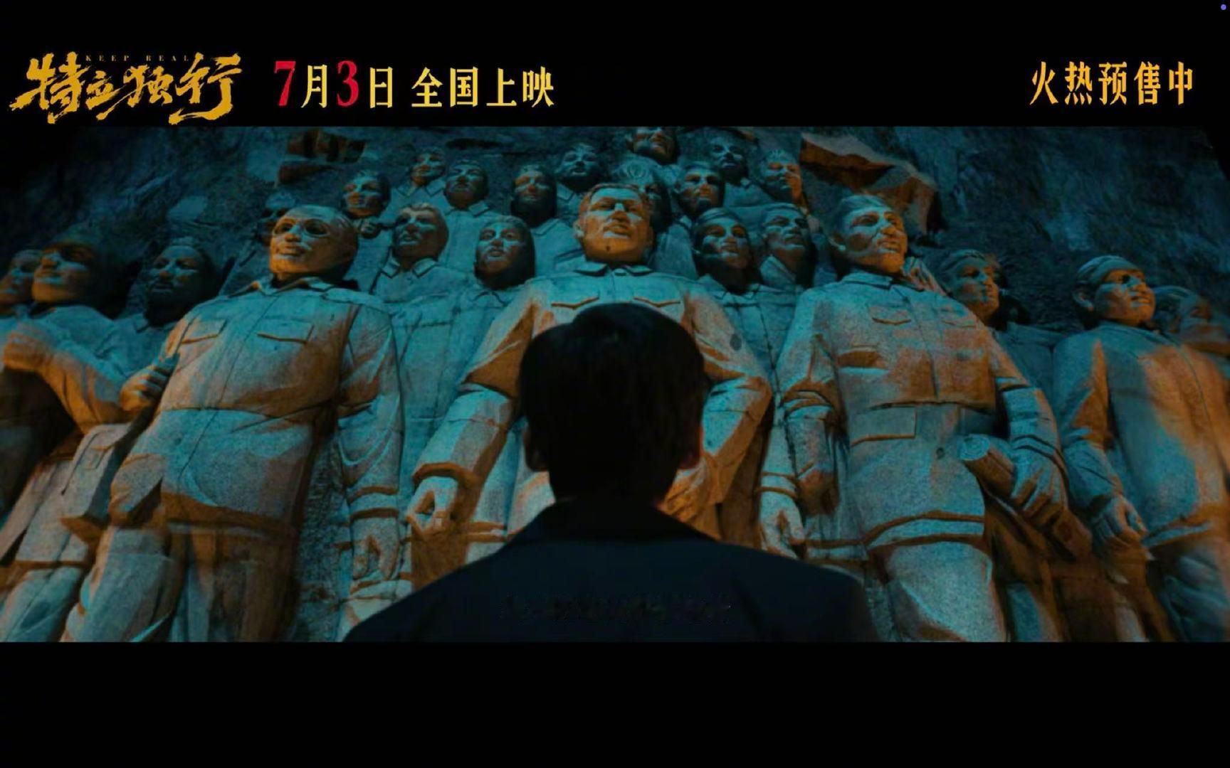 白敬亭魏翔进修山东酒桌文化 白敬亭在山东学饭桌规矩笑点藏在反差里！白敬亭线下潜心