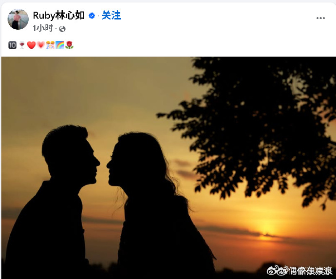 霍建华林心如十周年晒合照霍建华林心如的十年林心如只用符号庆祝十周年，一张和霍建华