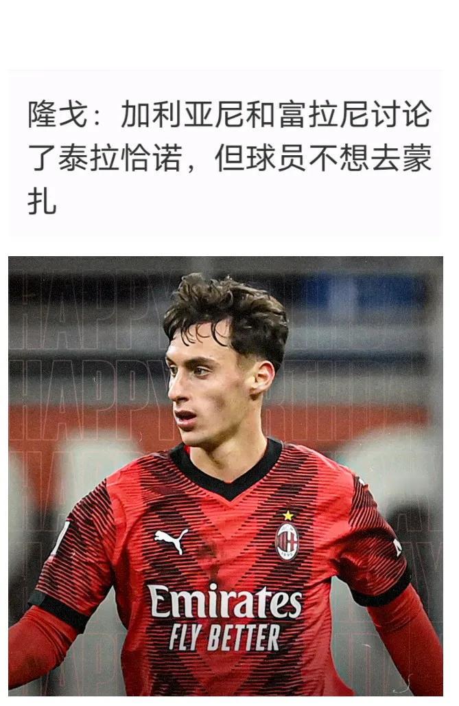 🇮🇹意大利足球
邪教的洗脑真的很恐怖
你可以参考那些传销一样，一担被洗脑，疯