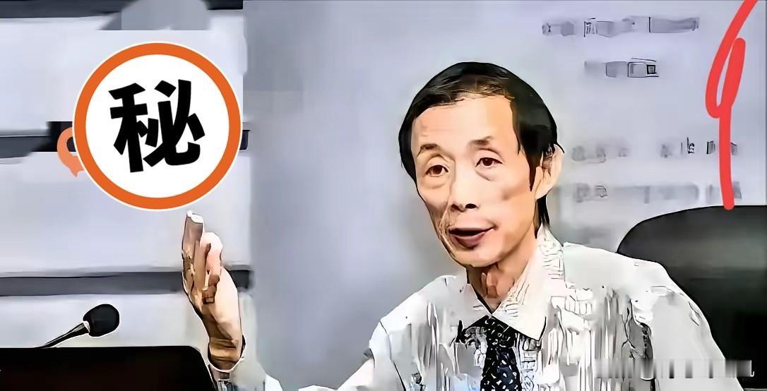 复旦大学教授陈平认为，中国过去40多年，在干部培训和大学教授队伍里，让西方价值观