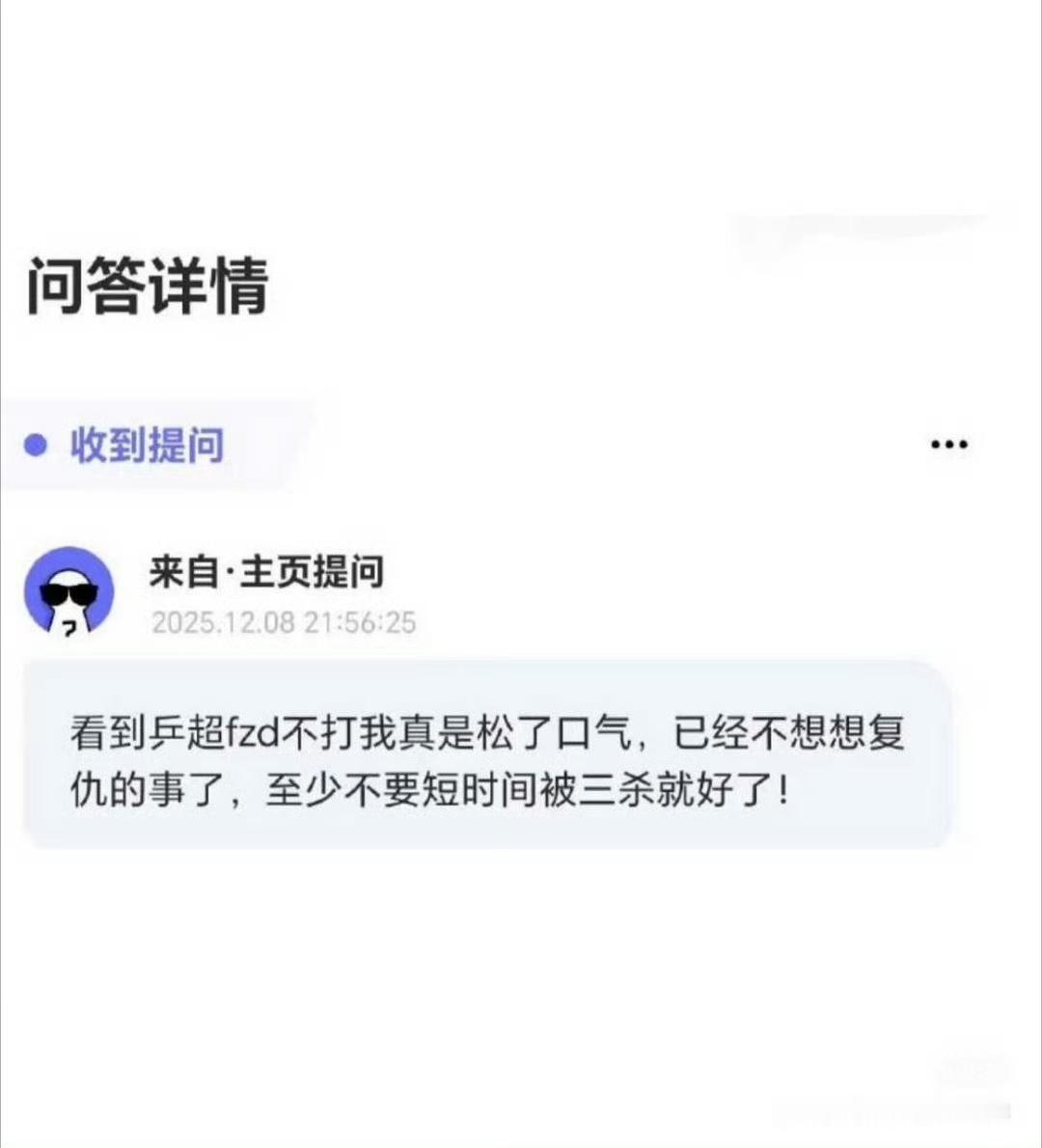 不能我一个人乐34827 