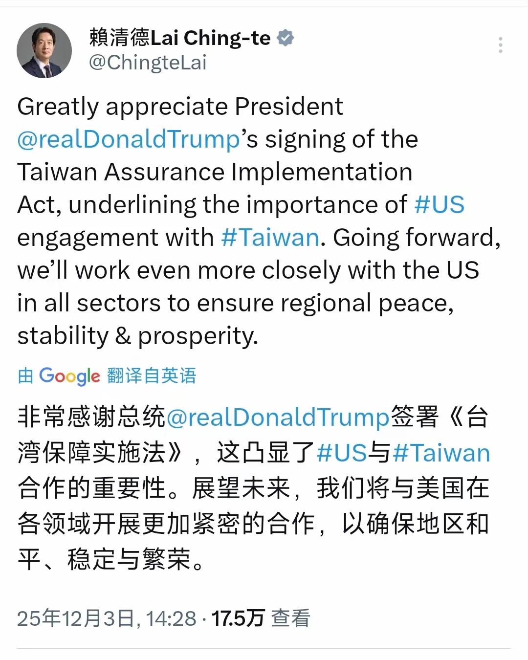 美国也要参与中国的内部事宜，岂有此理，欺人太甚！