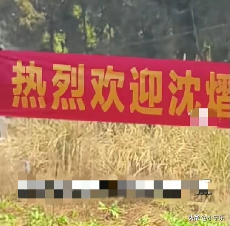 近日，四川南充一小伙带相恋一年多的女友第一次回家，因为女友来自单亲家庭，家人们为