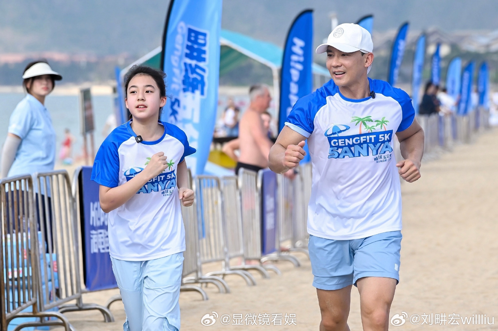 刘畊宏对小泡芙的鼓励式教育 刘畊宏和小泡芙时隔八年再一起亲子闯关，瞬间梦回《爸爸