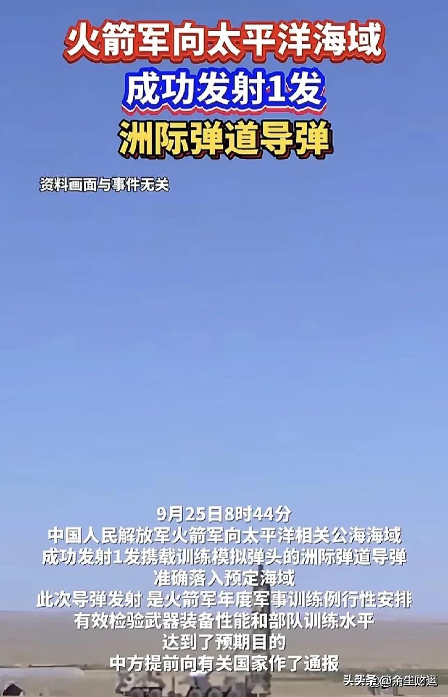 “这年头，谁还听收音机啊？” 相信这句话你一定不会陌生，在智能手机、网络音乐平台