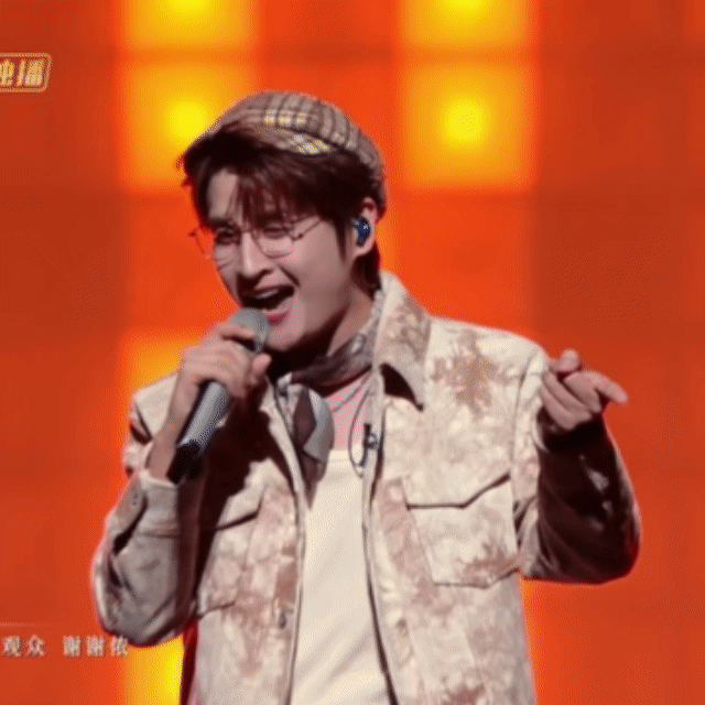 张远声音反差感 披荆斩棘的张远用《谢谢侬》舞台证明什么是声音可塑性！从emo情歌