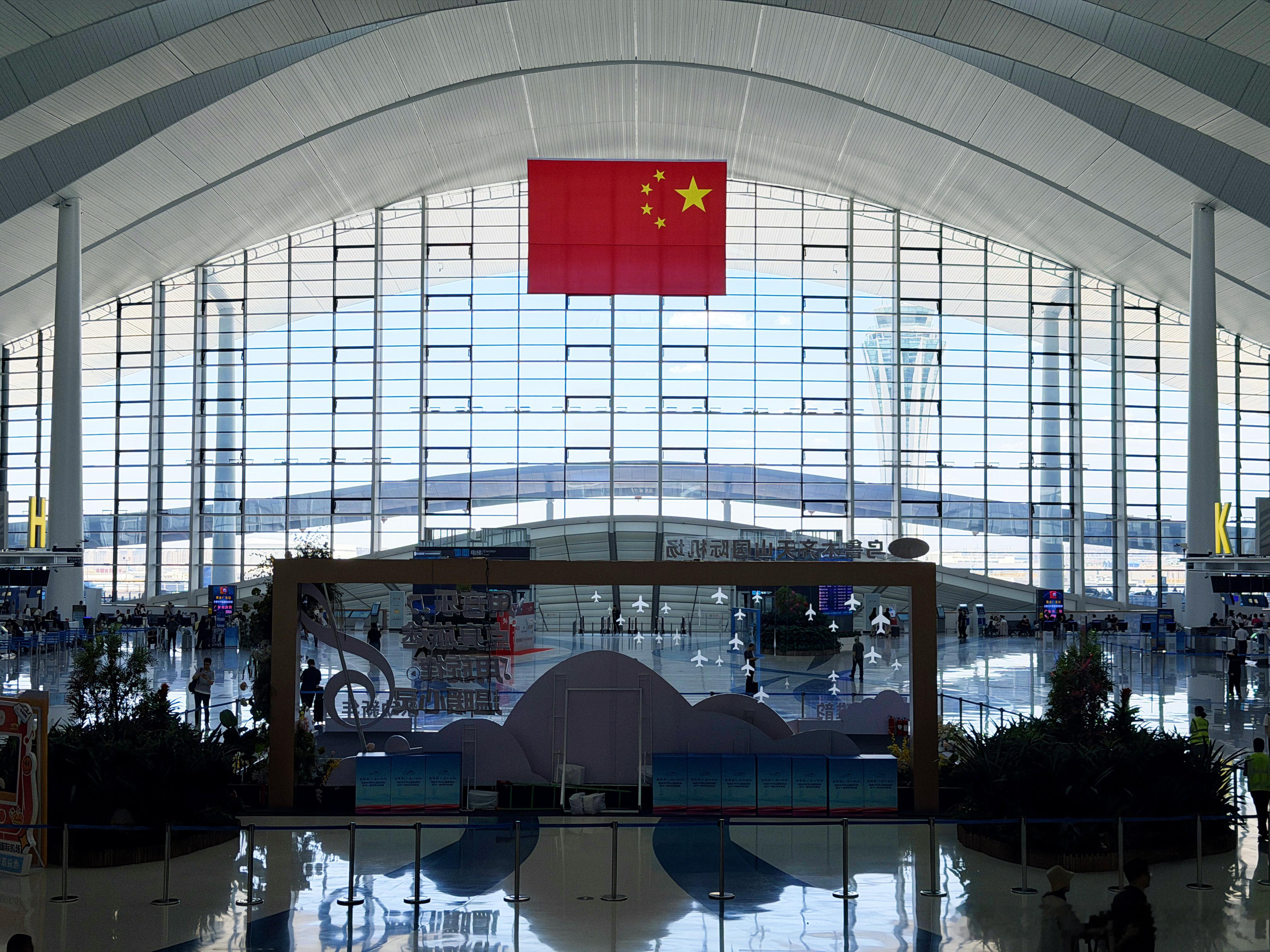 回家！ 乌鲁木齐·乌鲁木齐天山国际机场北航站楼-国内出发