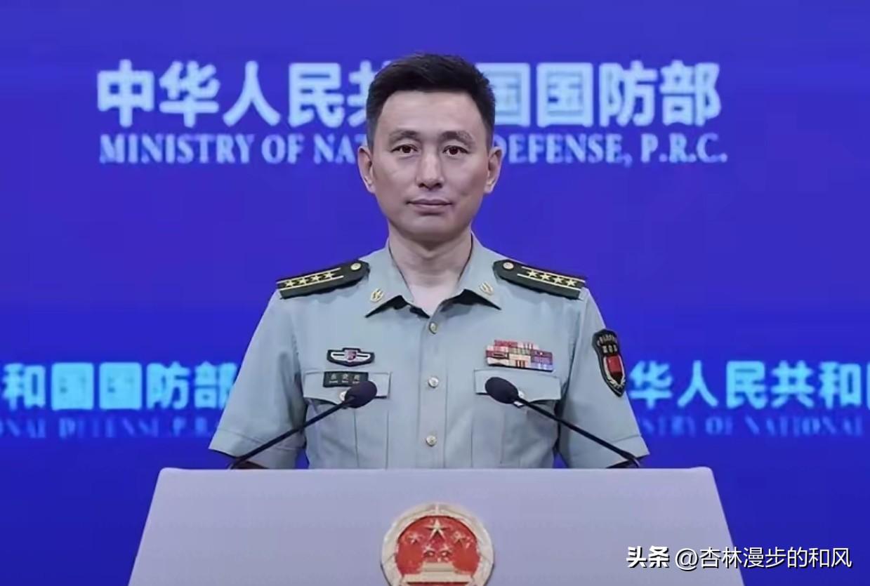 6月9日，国防部定调：统一大势，不可阻挡！美国慌了？惊觉中国根本没打算“武统”。