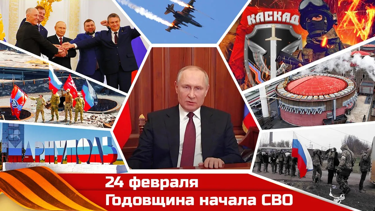 烽火问鼎计划俄乌局势新进展 顿涅茨克“卡斯卡德”特种部队成立九周年：该部队最初是