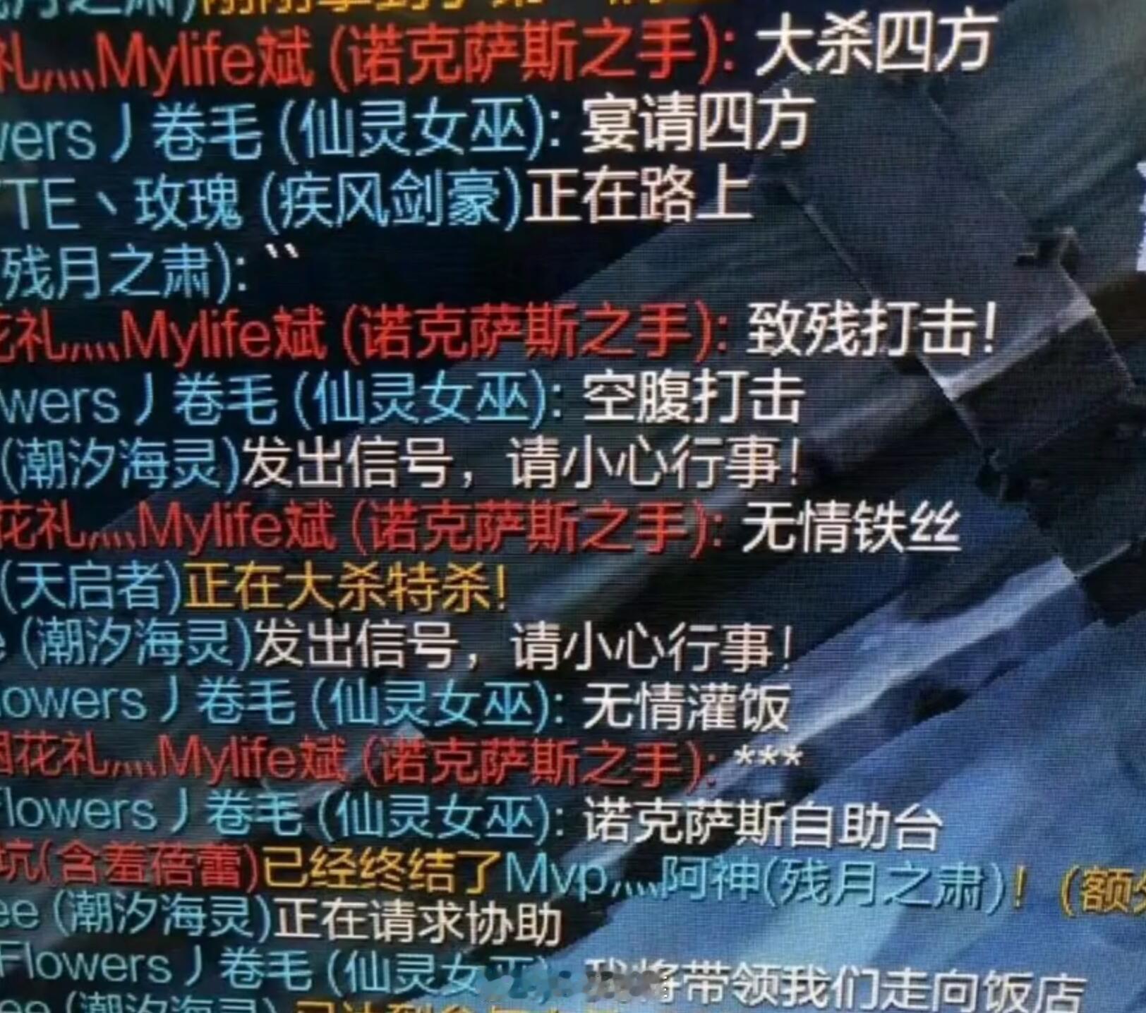 无可匹敌的饭量[doge]#英雄联盟# ​​​