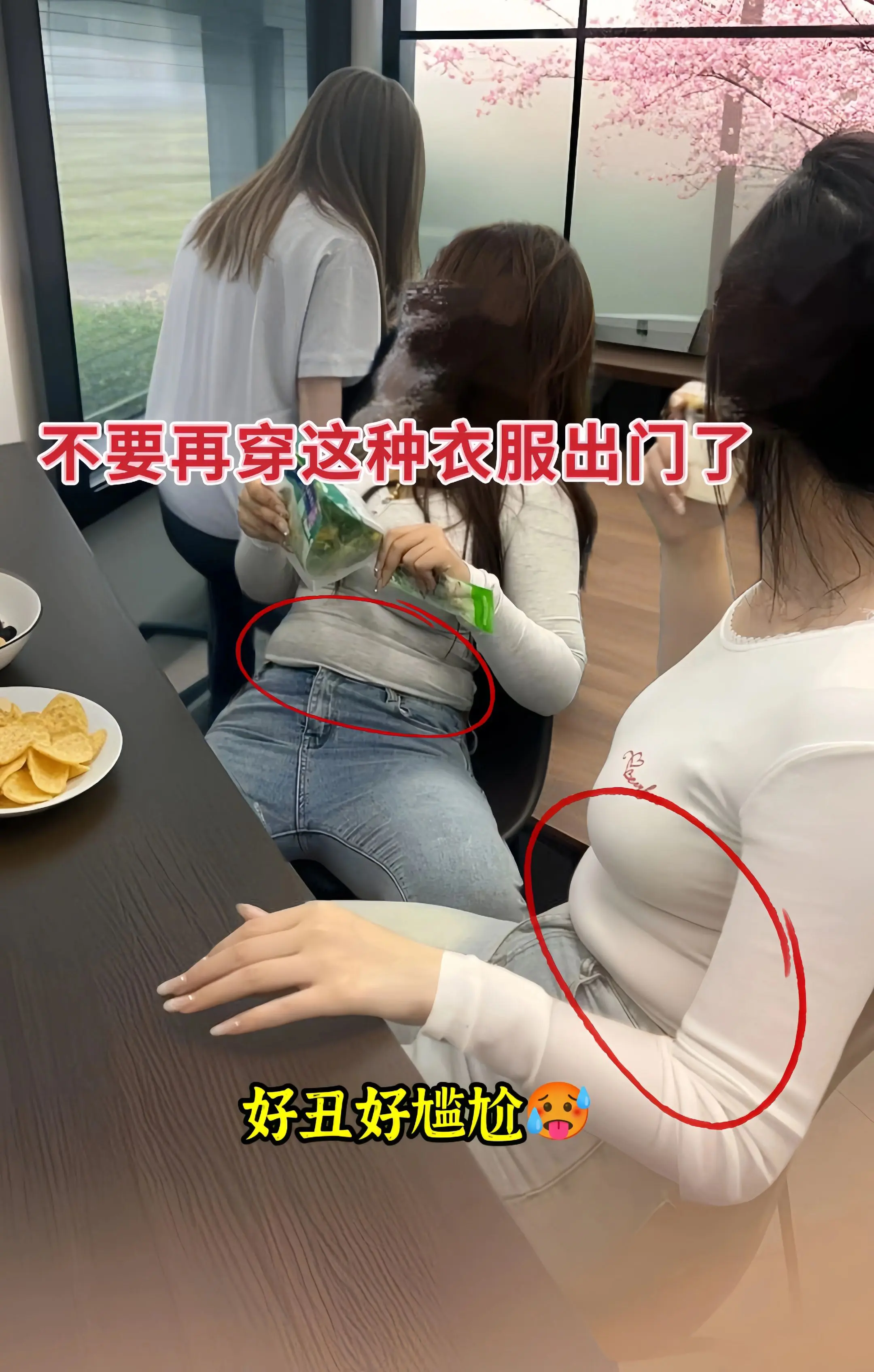 姐妹们，又给你们挖到宝了！就是这套春季新款灰色三件套，法式氛围感狠狠拿...