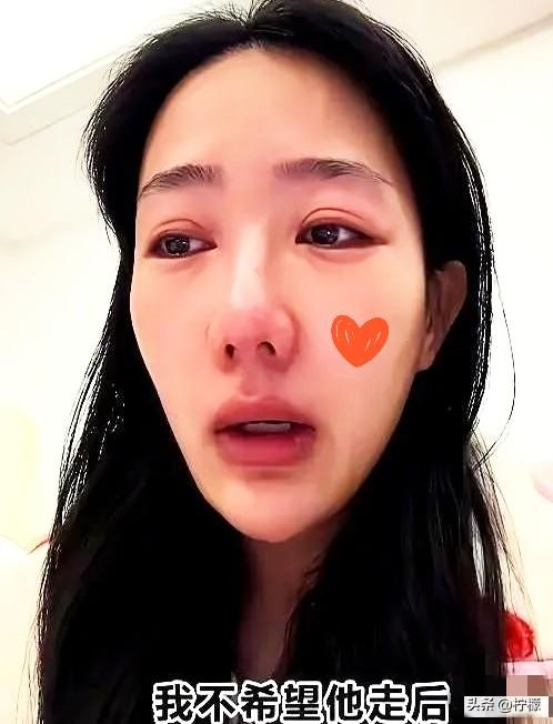 他走了，他妻子在撕心裂肺地哭，你却在朋友圈表演“意难平”？

别骗自己了。你不是