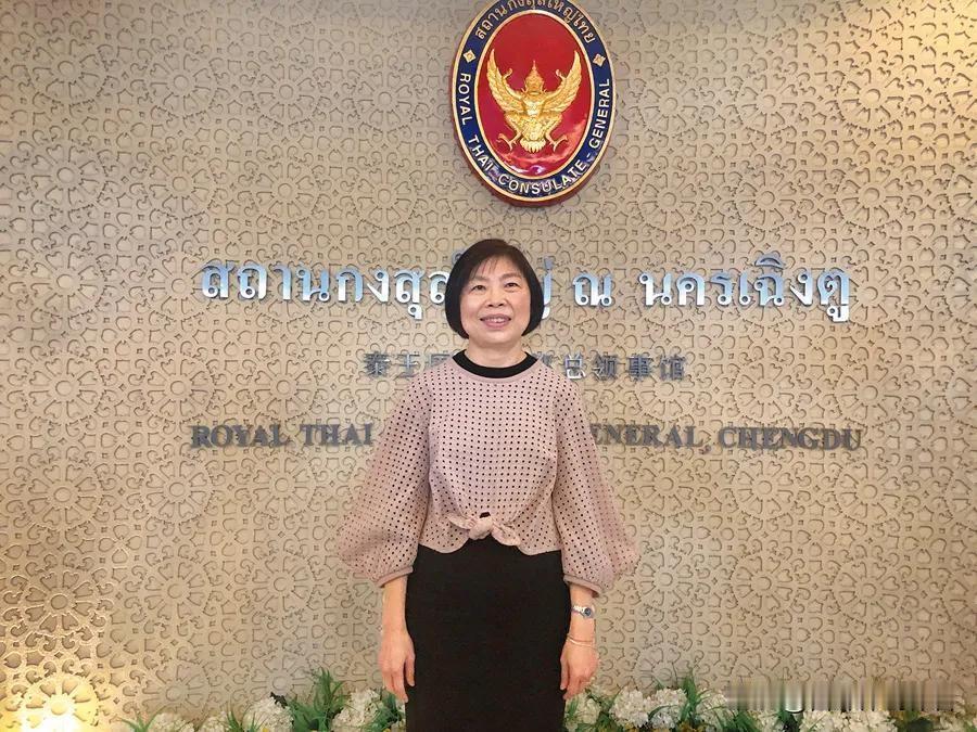 泰国驻蓉投资处正式揭牌！川渝出海东盟迎来黄金契机
 
西部对外开放的全新重磅利好