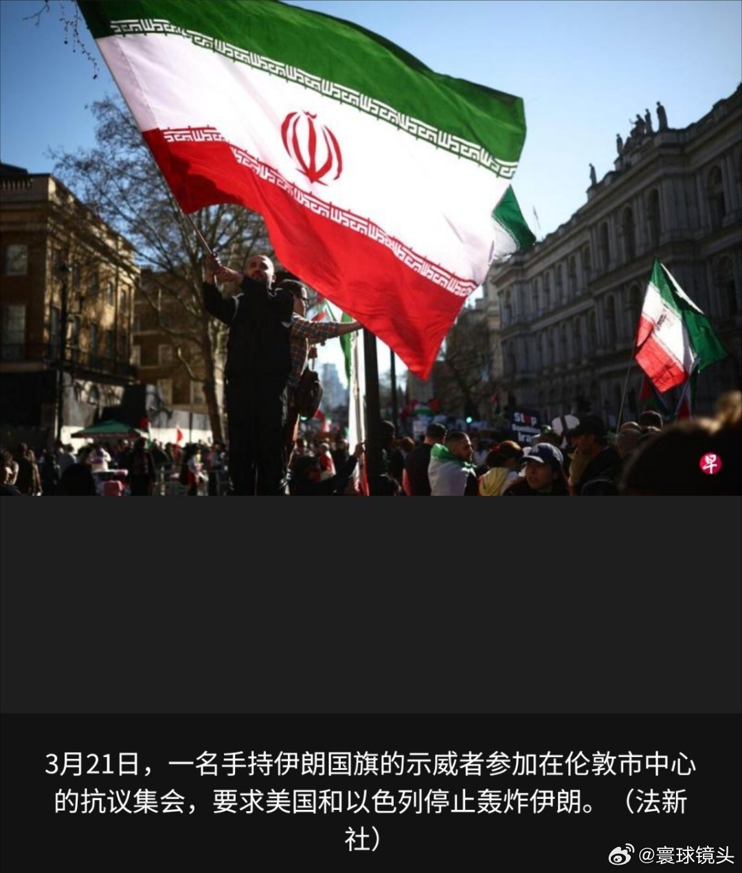 以色列被打穿了以色列就会搞一些阴谋诡计，伊朗就应该狠狠的打击以色列侵略者。以色列