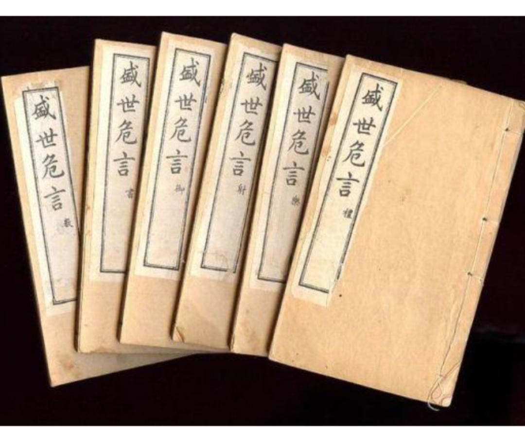 1894年，北京。

紫禁城养心殿内，光绪皇帝正捧着一本书，看得入神。这本书，是