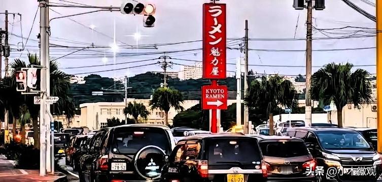 美国和日本突然宣布了！

《冲绳返还协定》签署于1971年，日本于1972年将琉