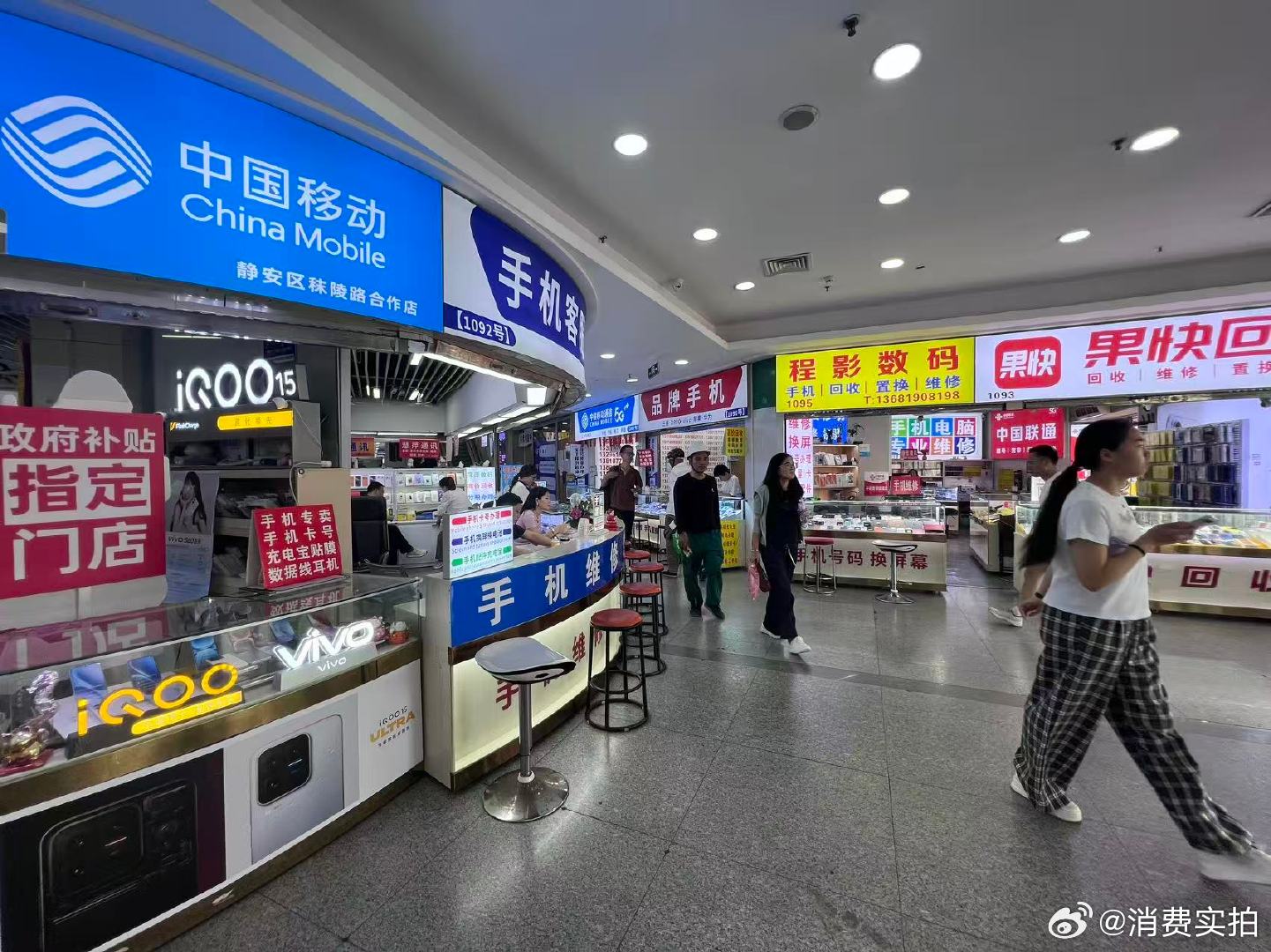 【苹果突然涨价零售商说价格乱套了苹果突然涨价有人询价但不买】6月25日，因内存和